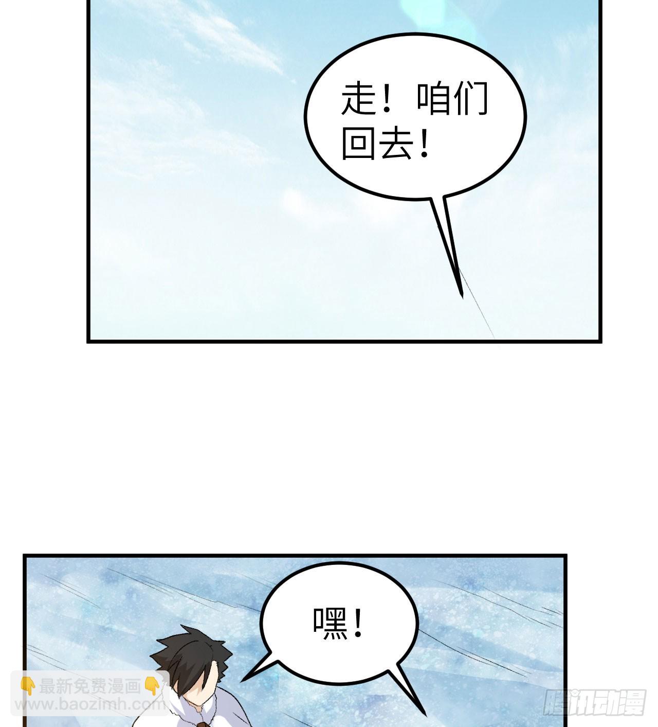 248 耐心8
