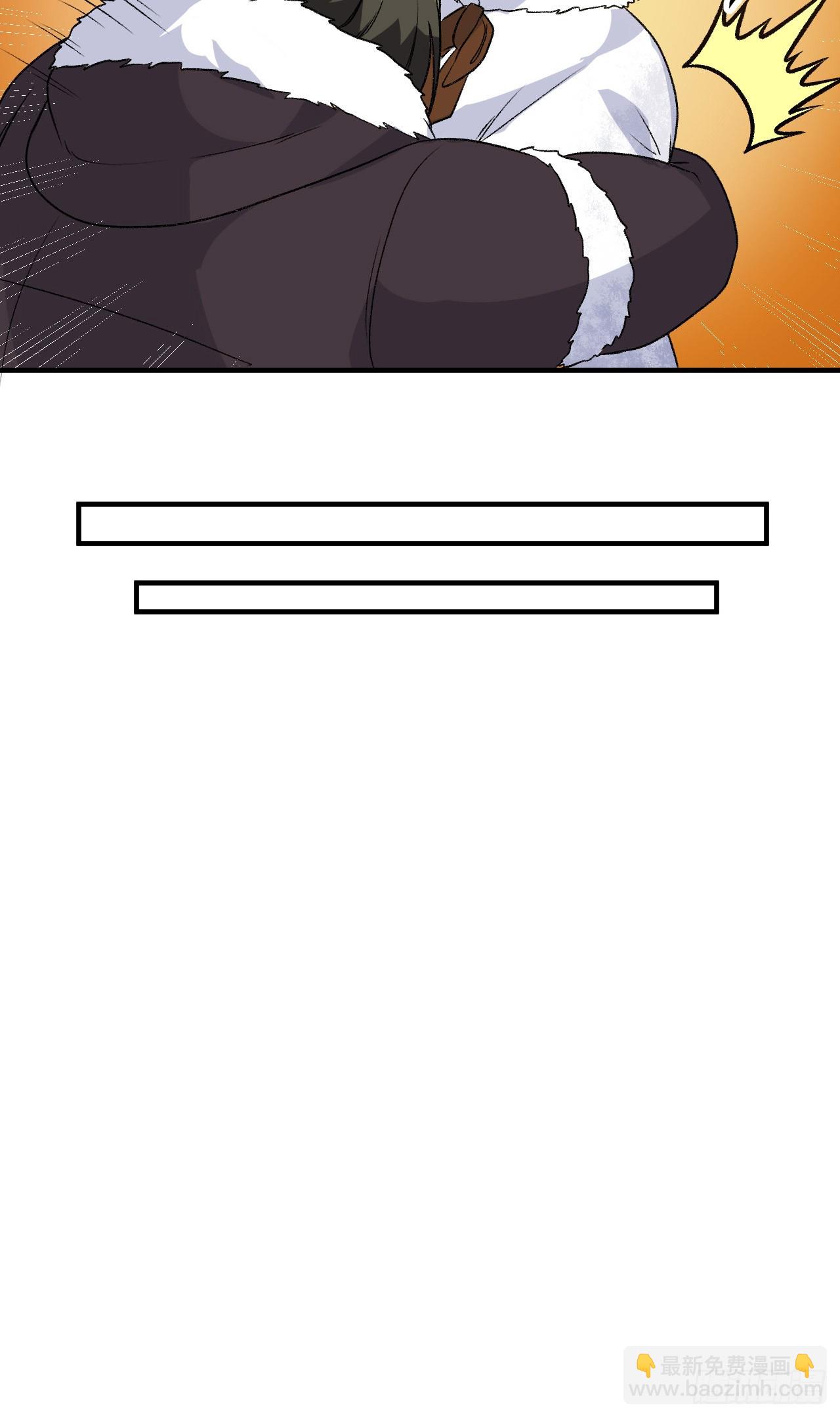 25320