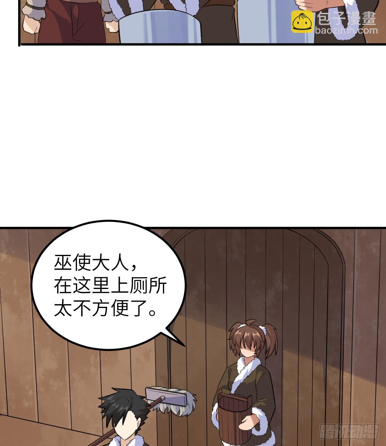 25818