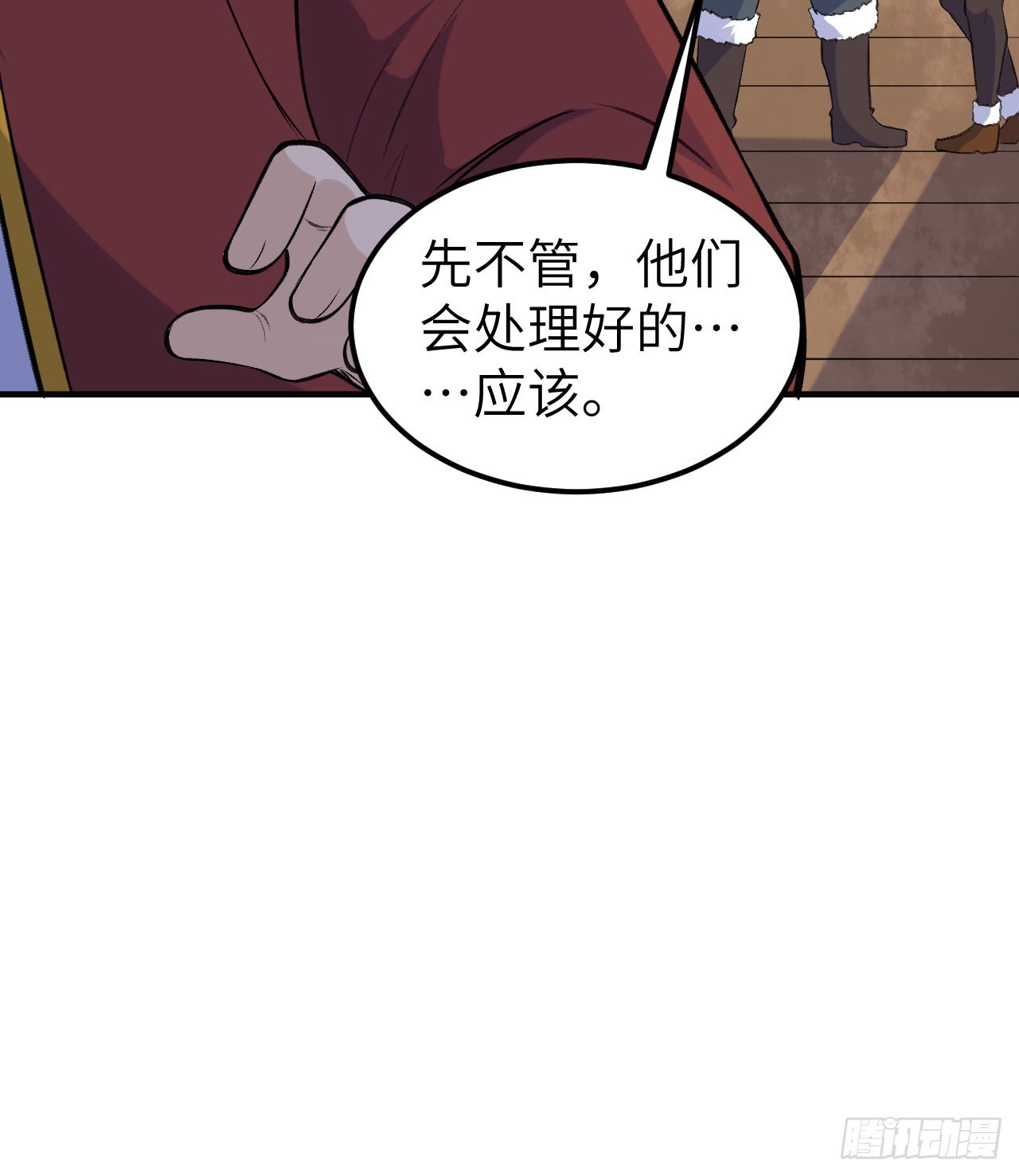 25845