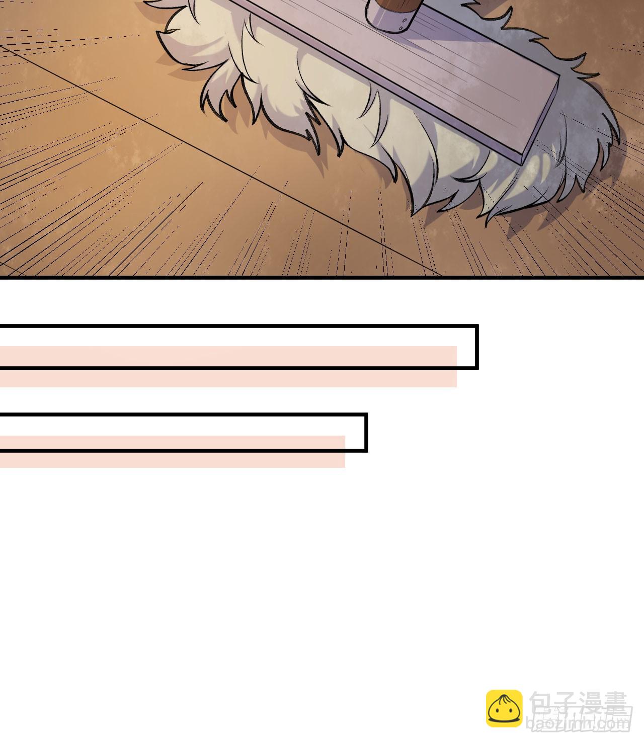 2587
