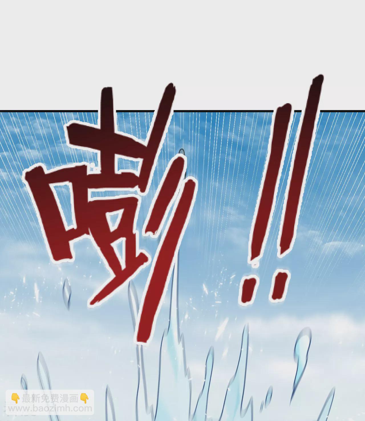 第263话16