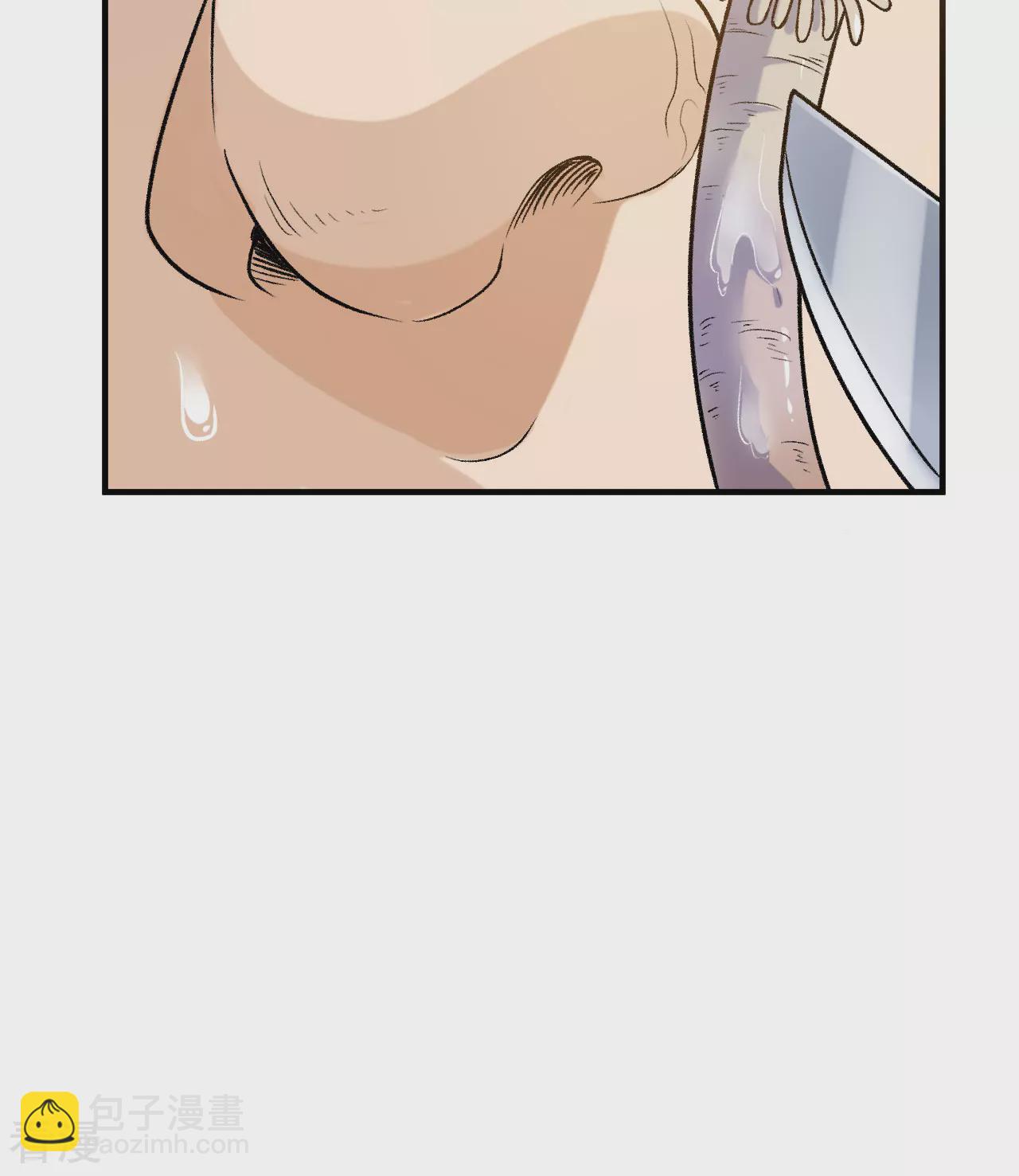 第263话45