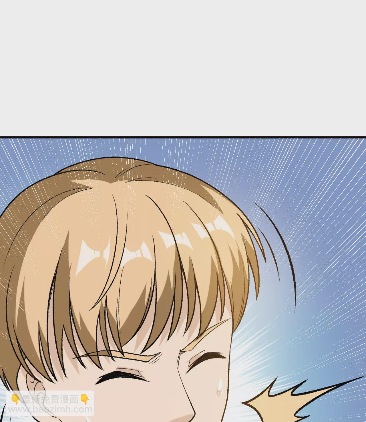 第263话50