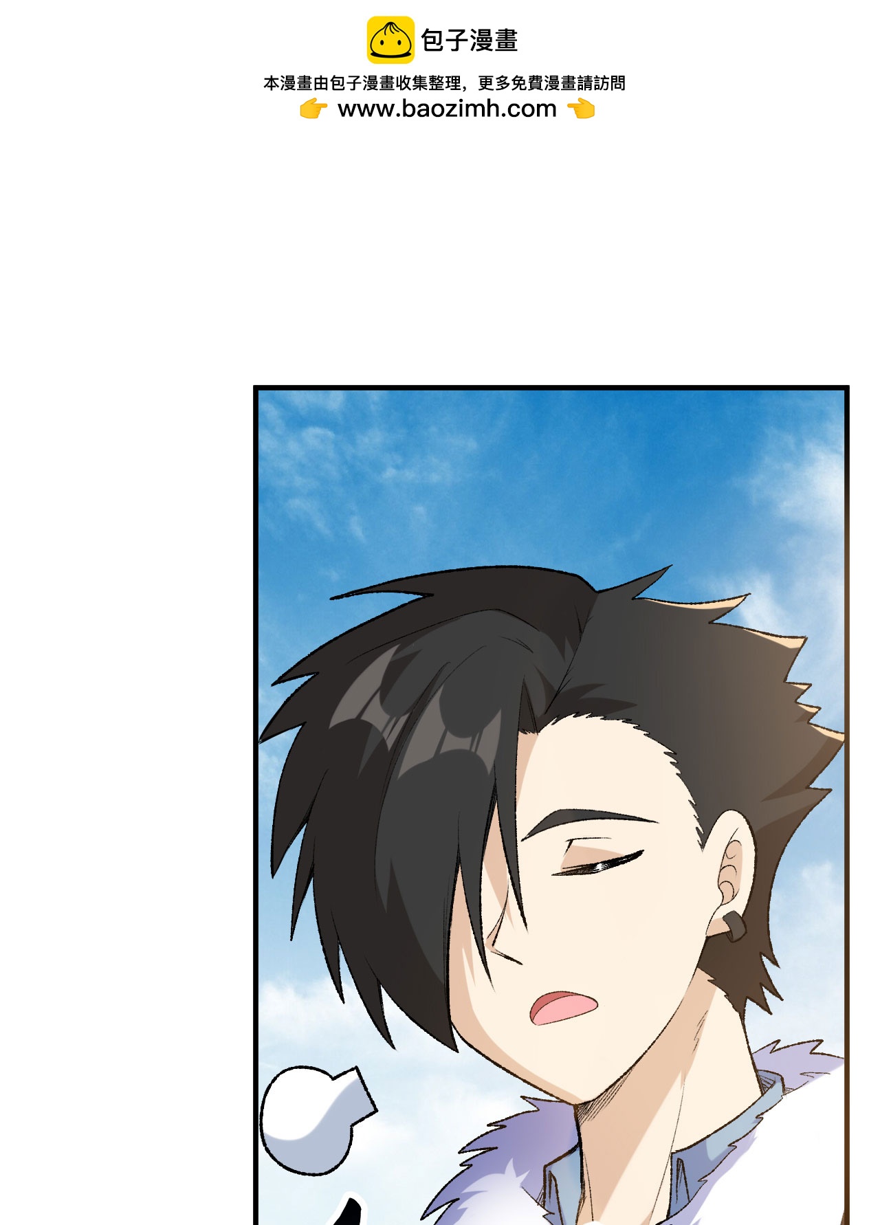 第264话1