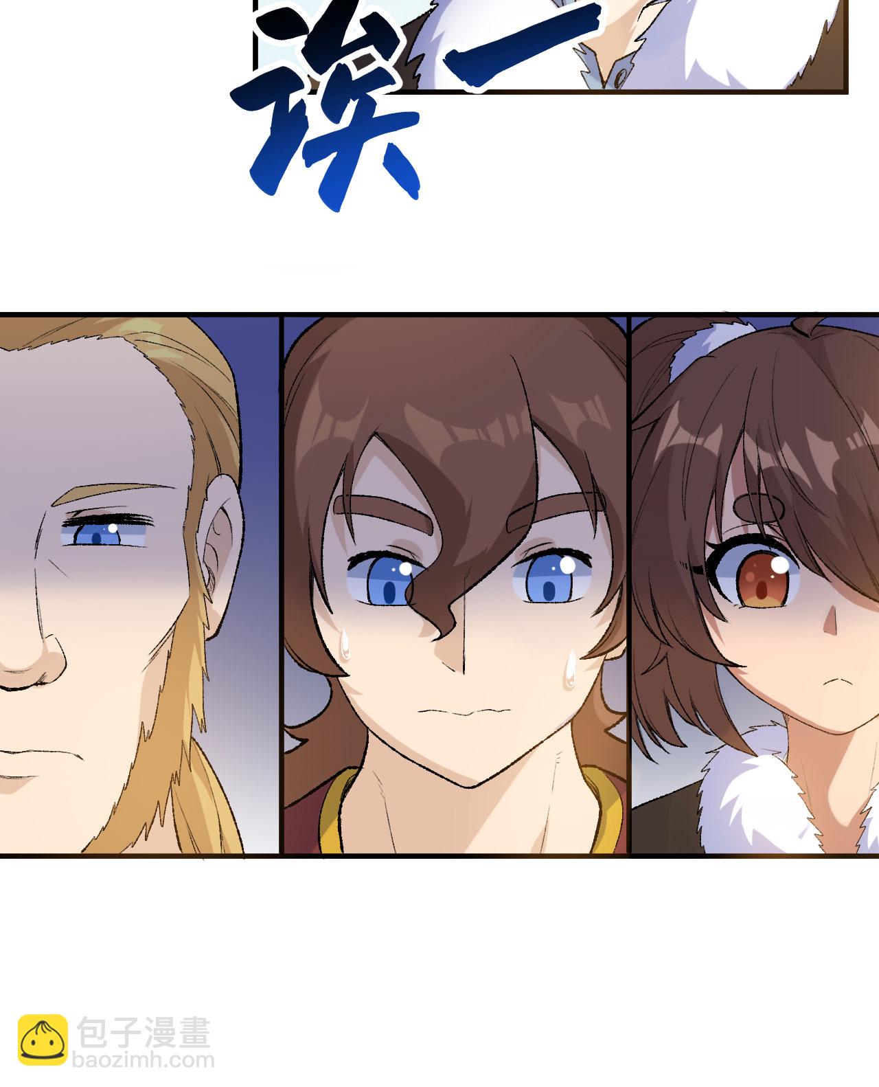 第264话2