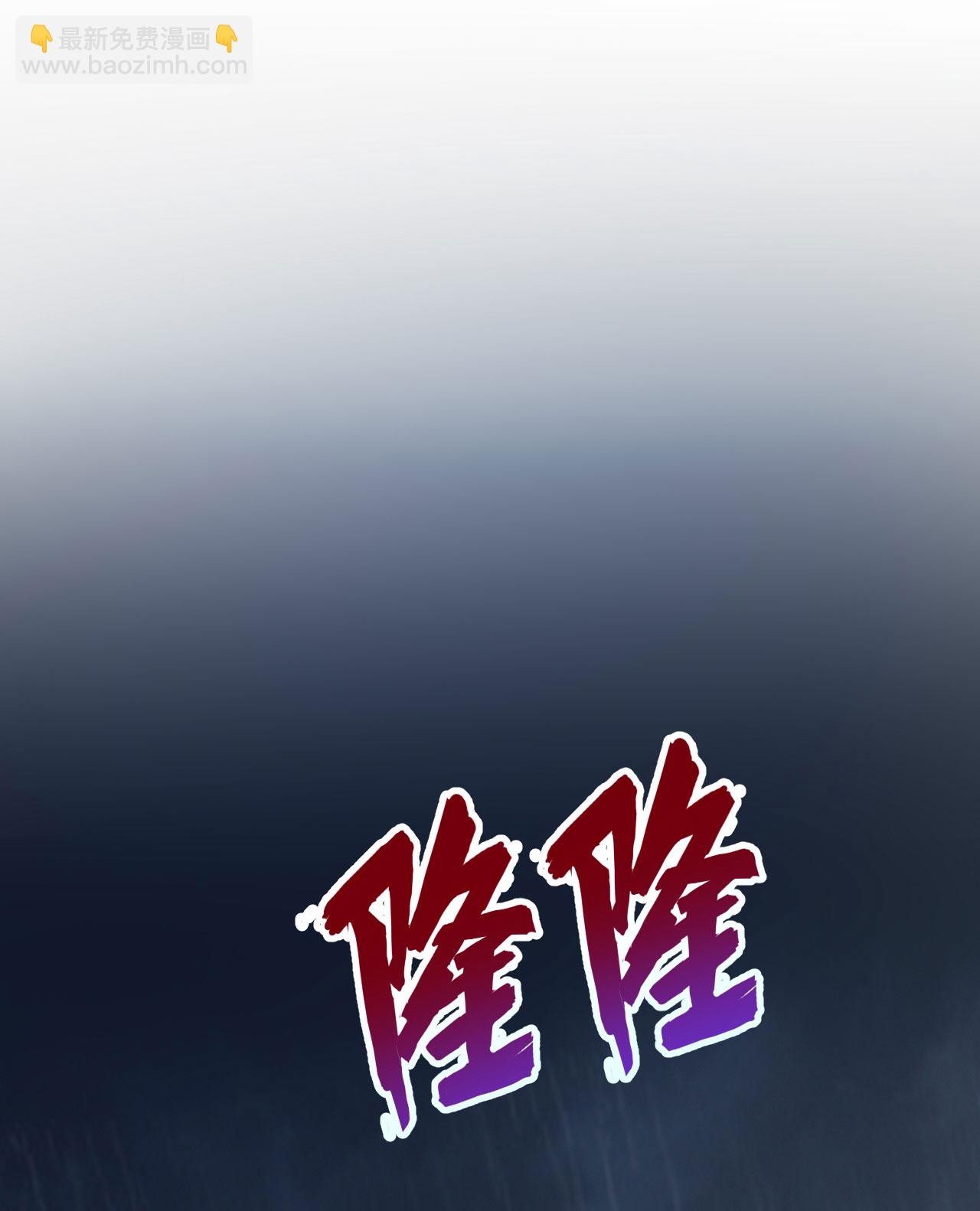 第264话33