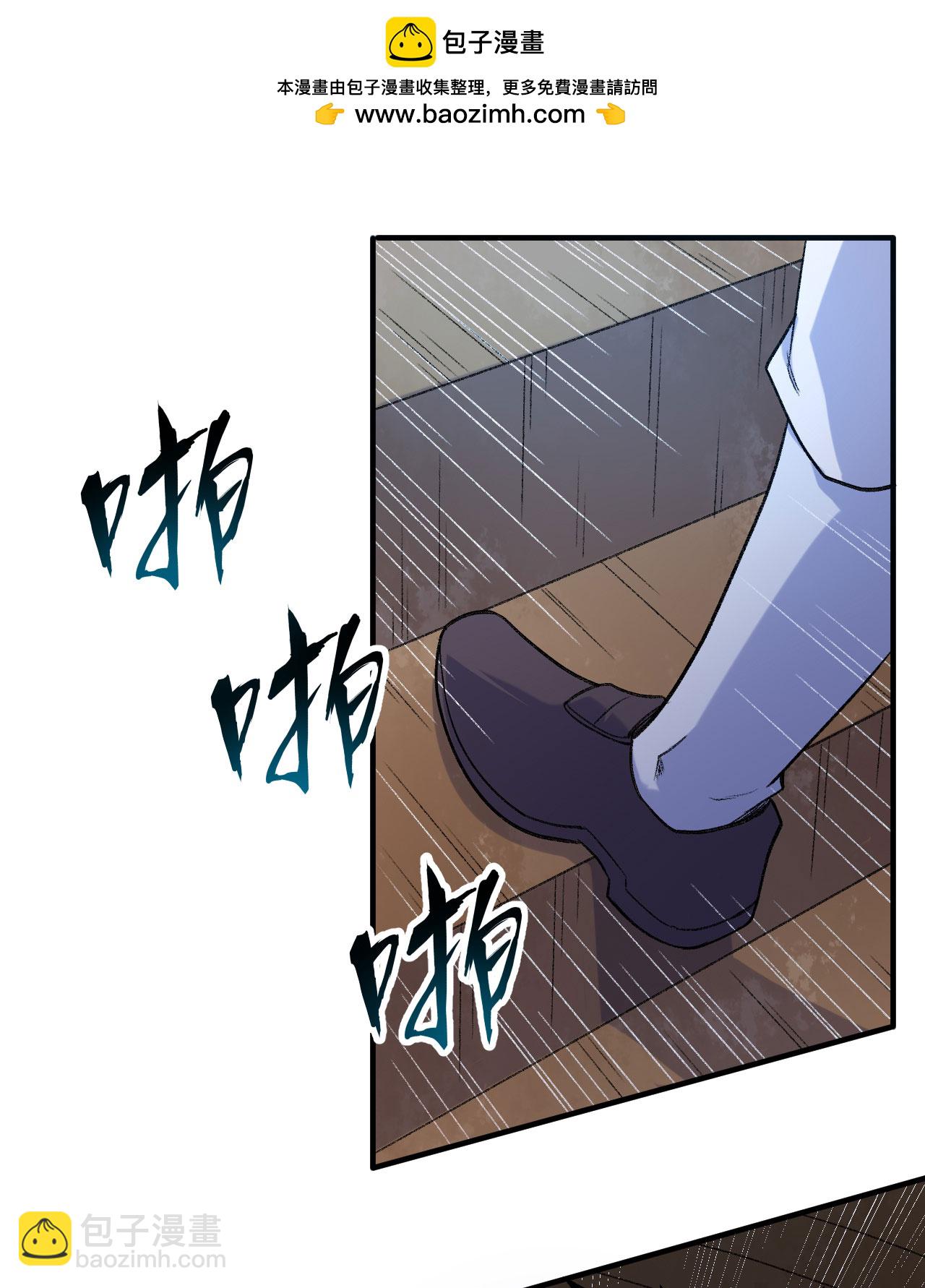 第266话1