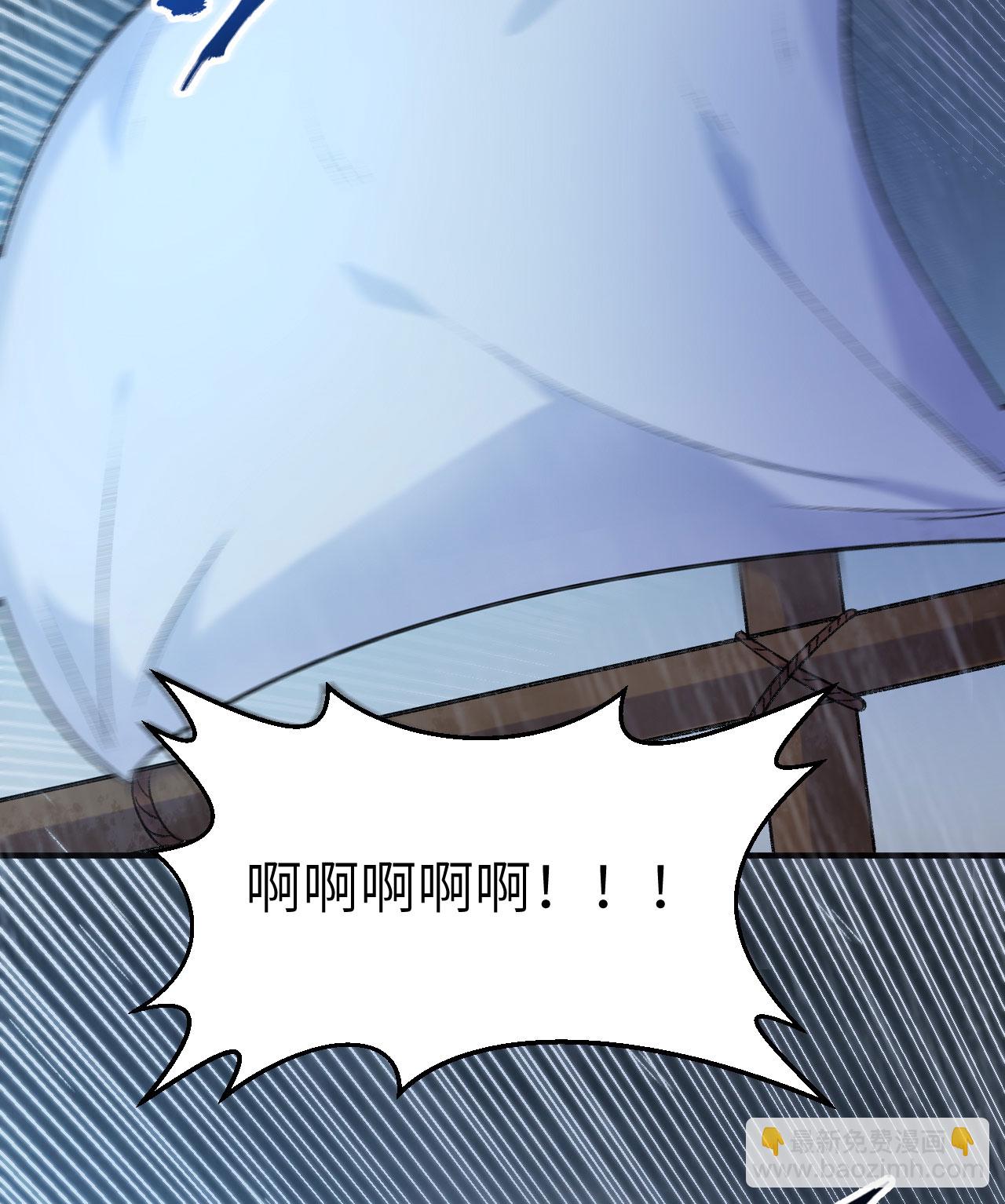 第266话23