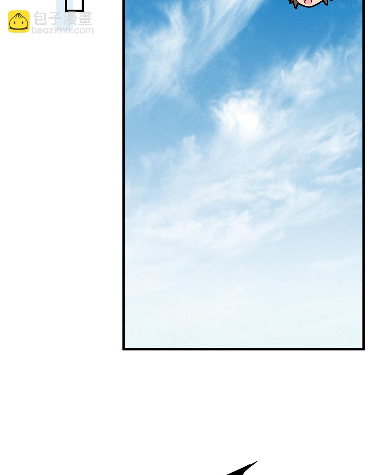 第267话31