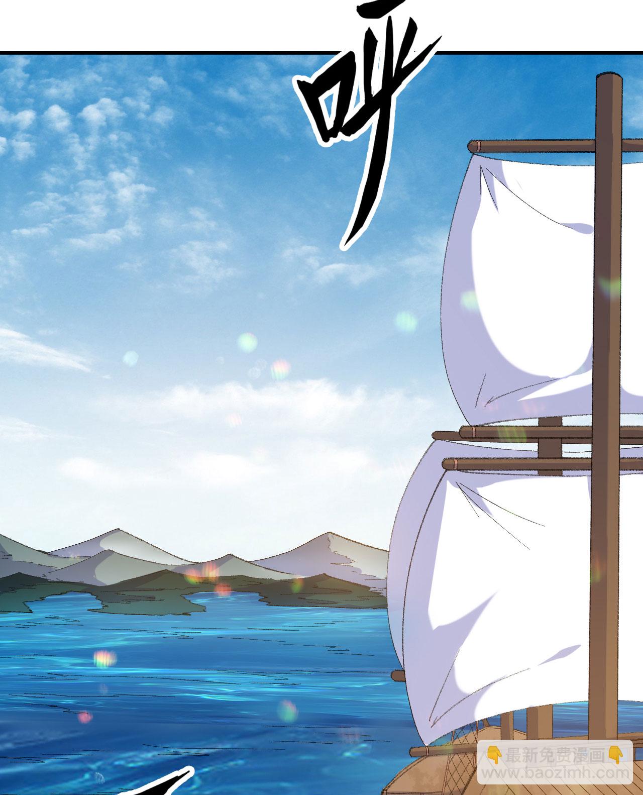 第267话32