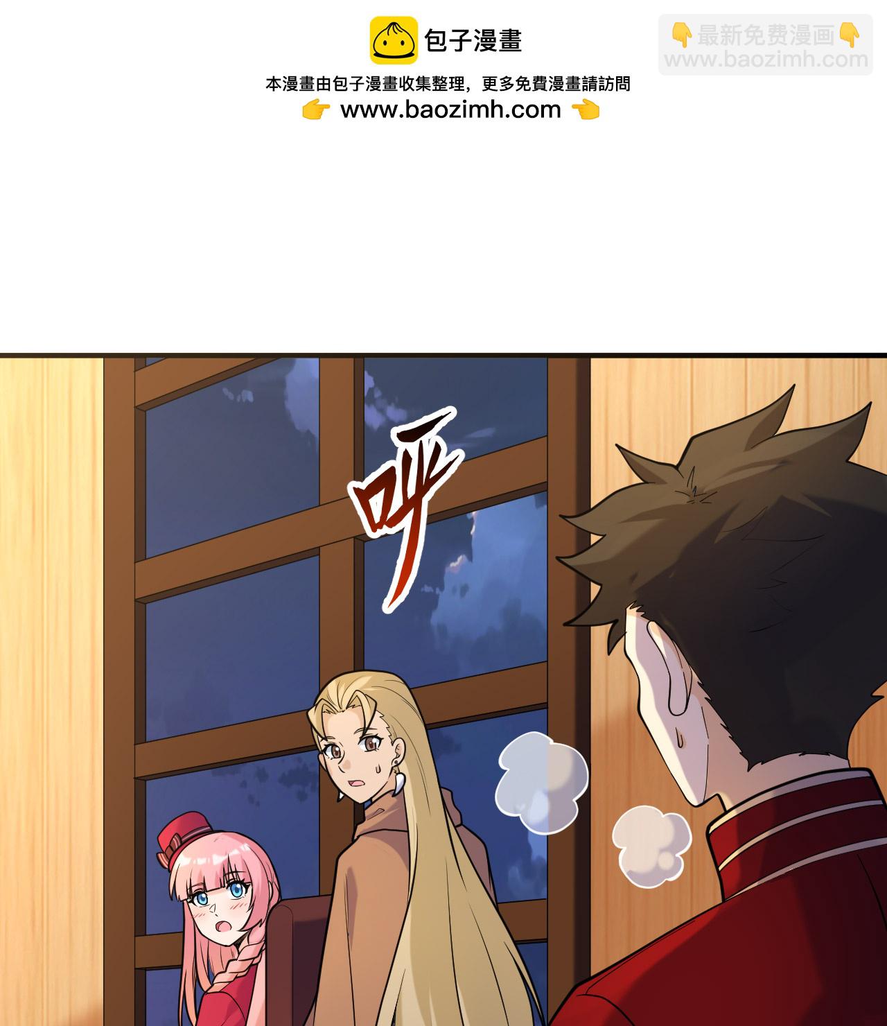第283话1