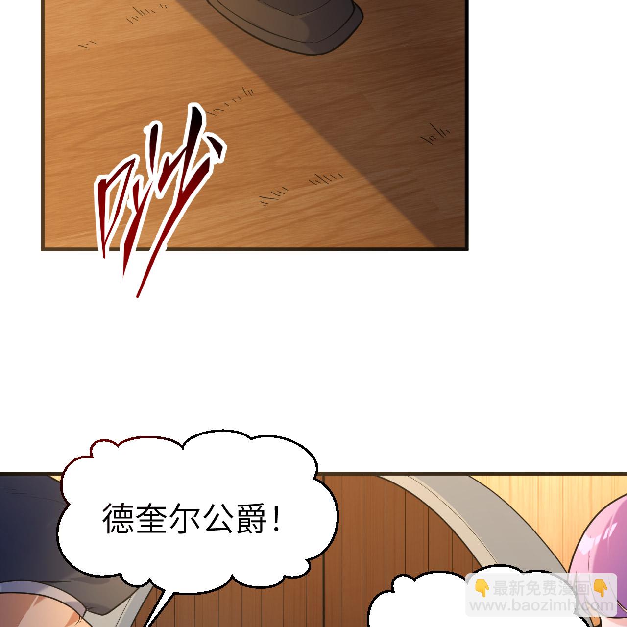 第283话16