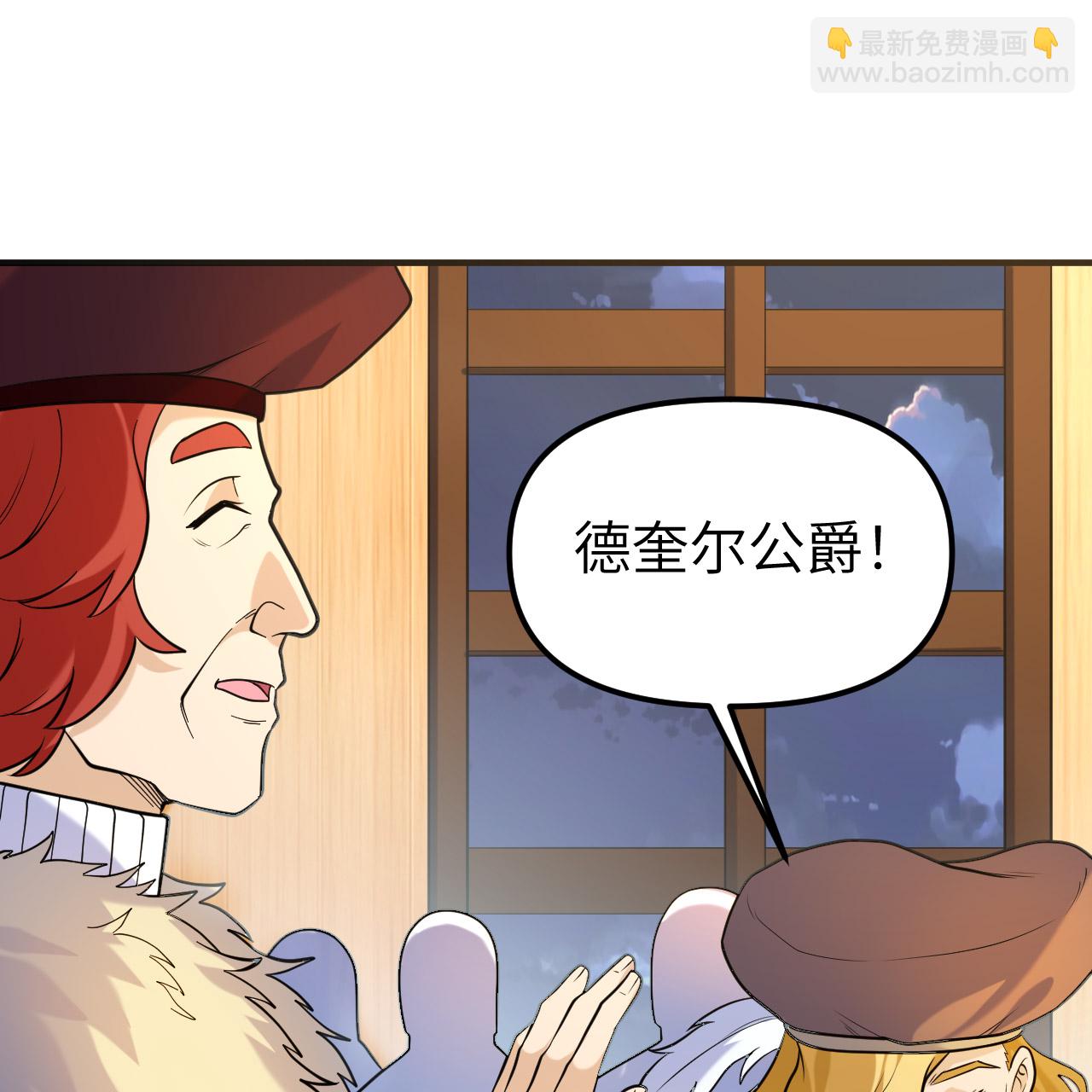 第283话18