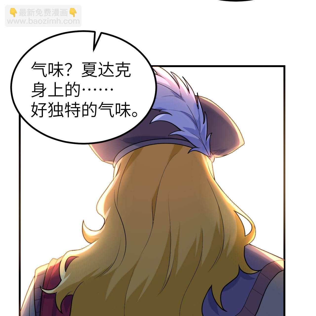 第283话21