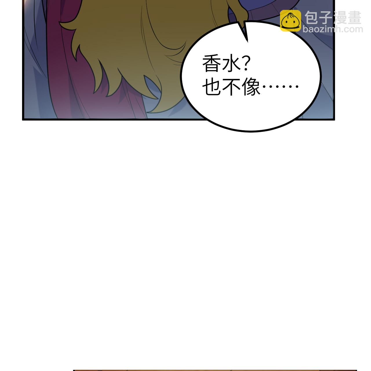 第283话22
