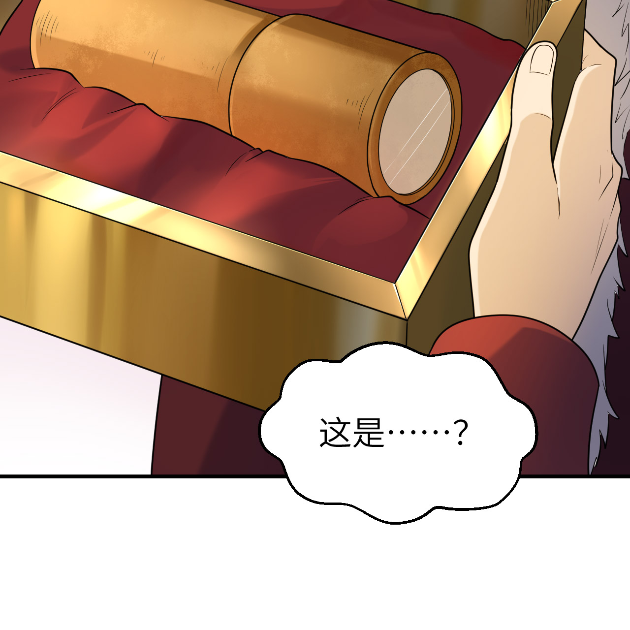 第283话29