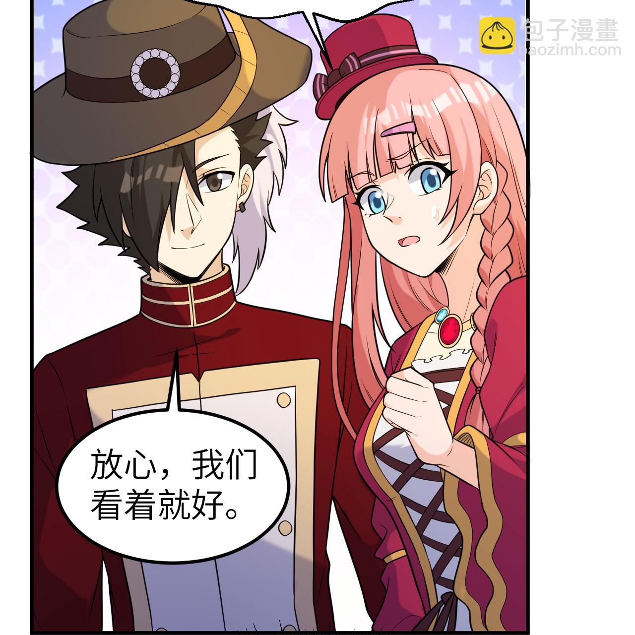 第283话34