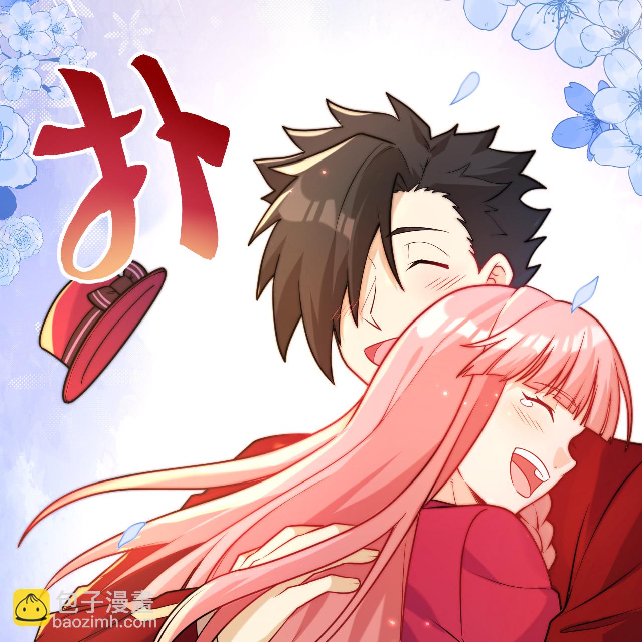 第283话4