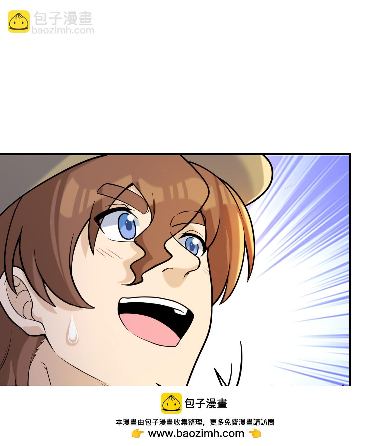 第283话53