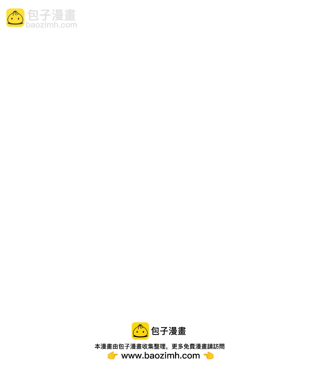 第283话57