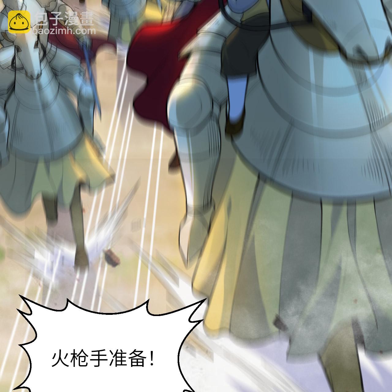 第289话14