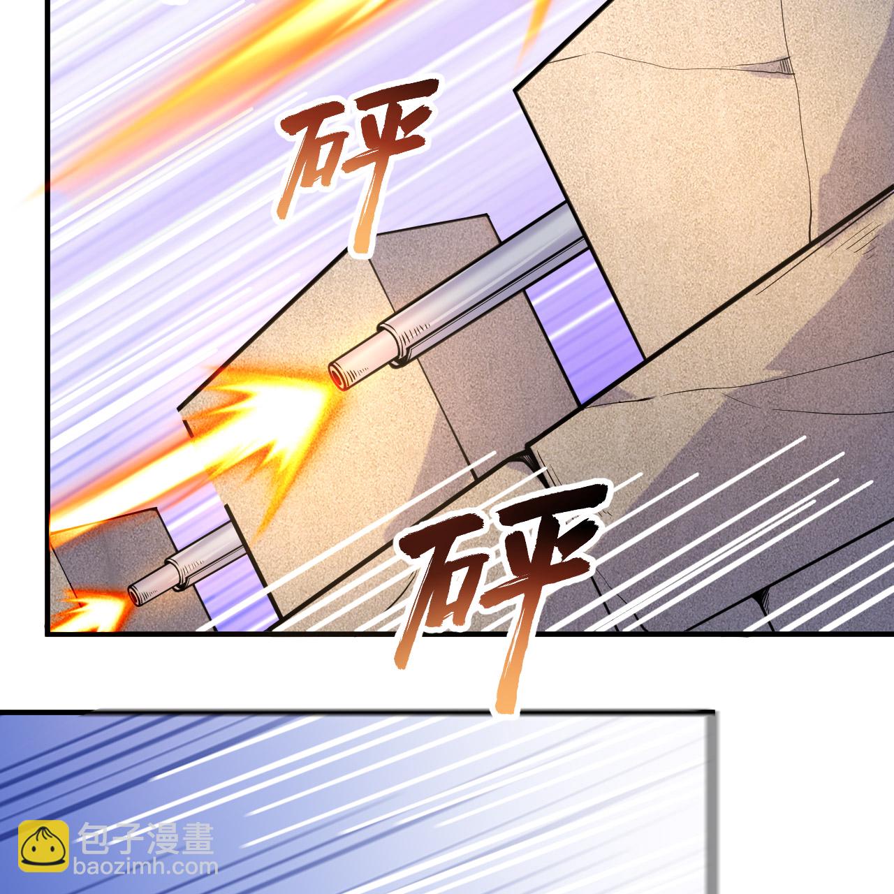 第289话16