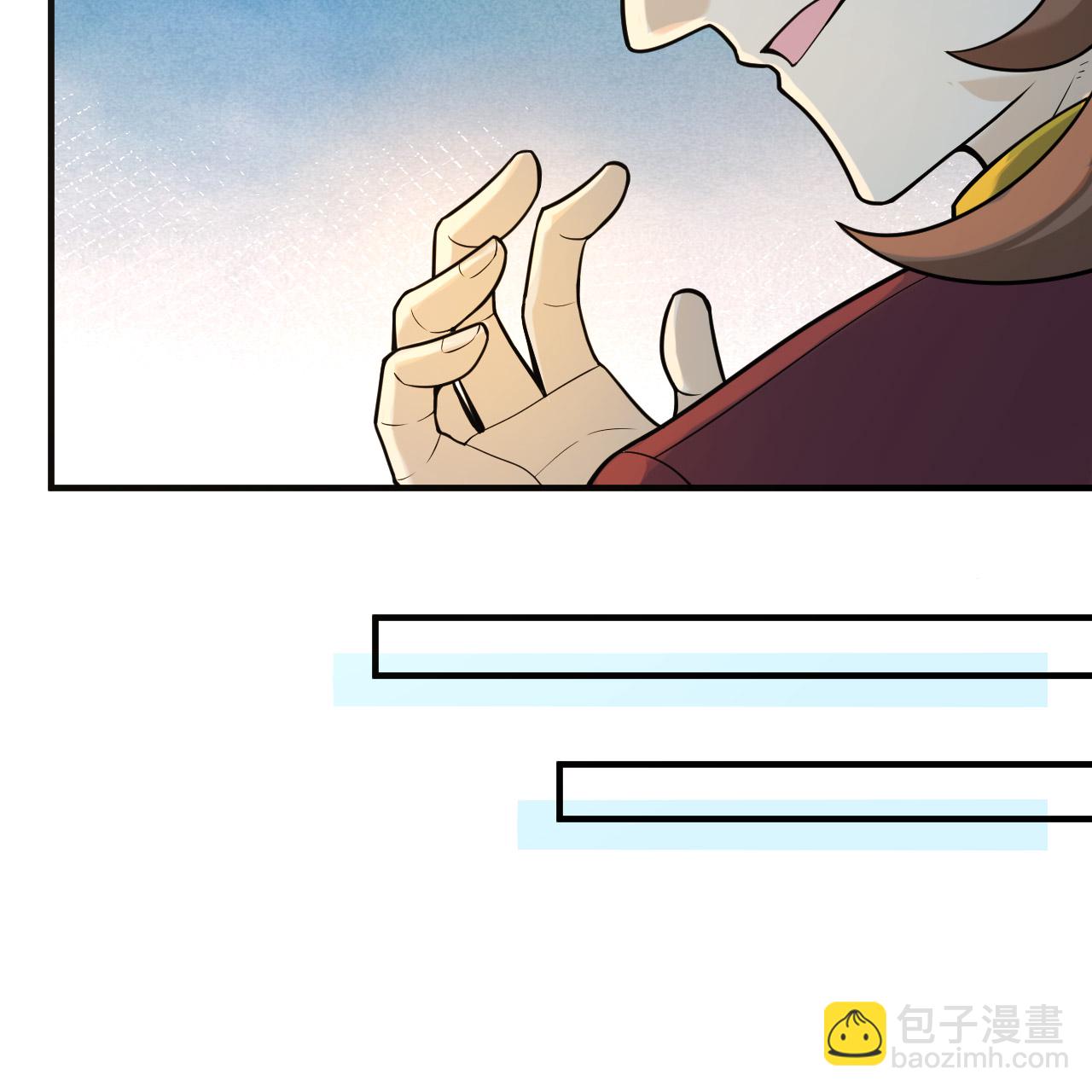 第289话27