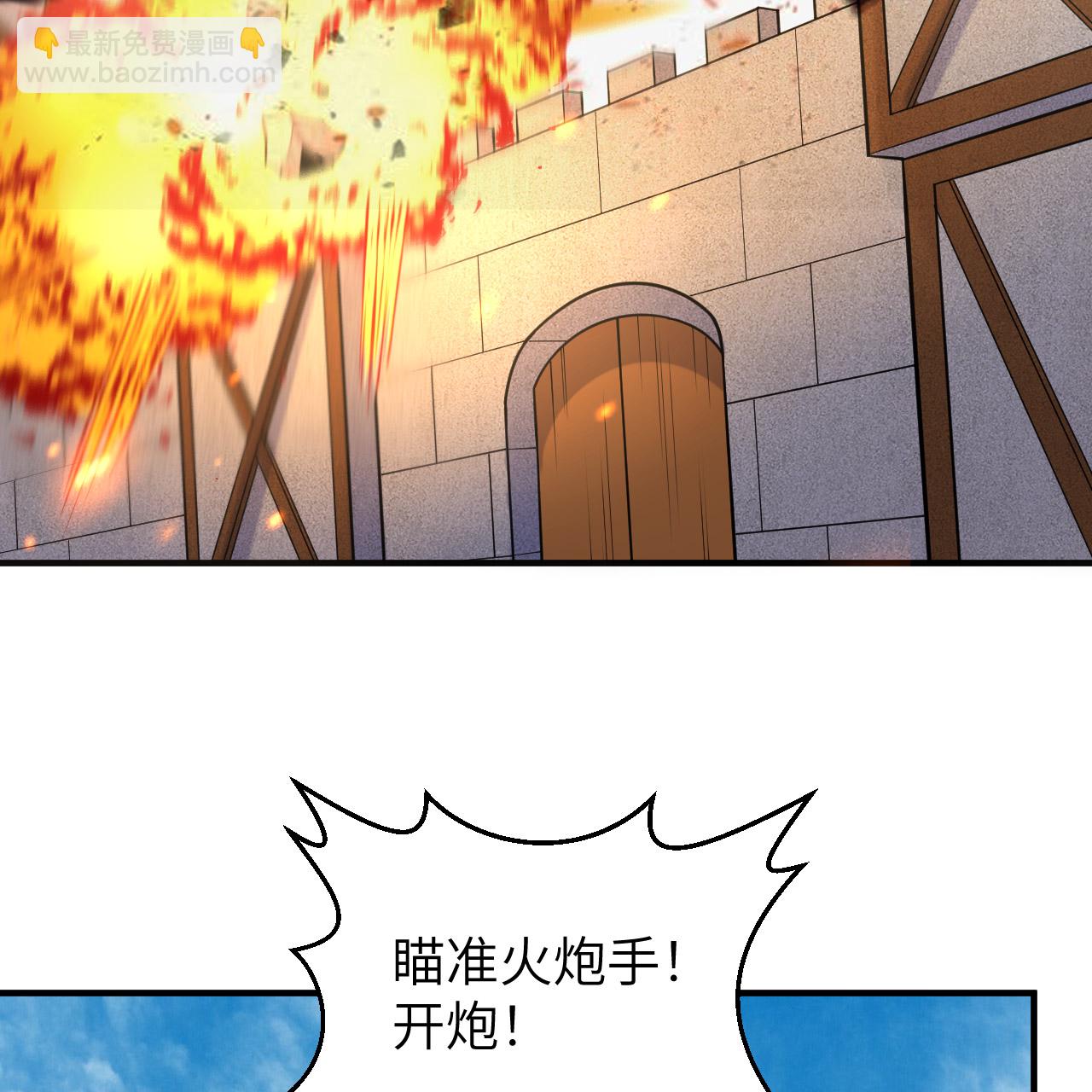 第289话30