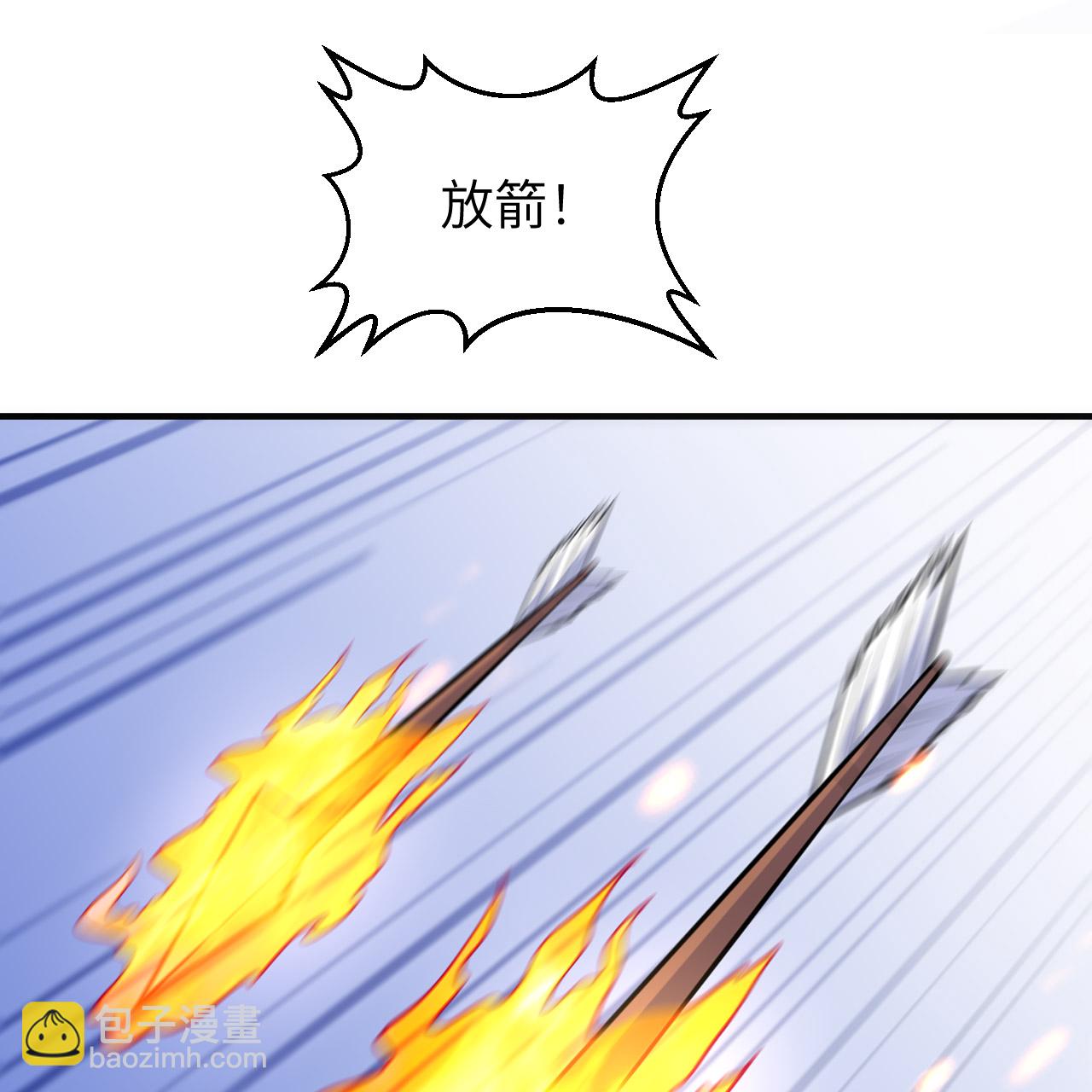 第289话45