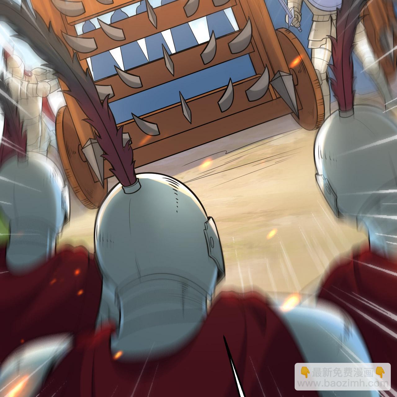 第289话56