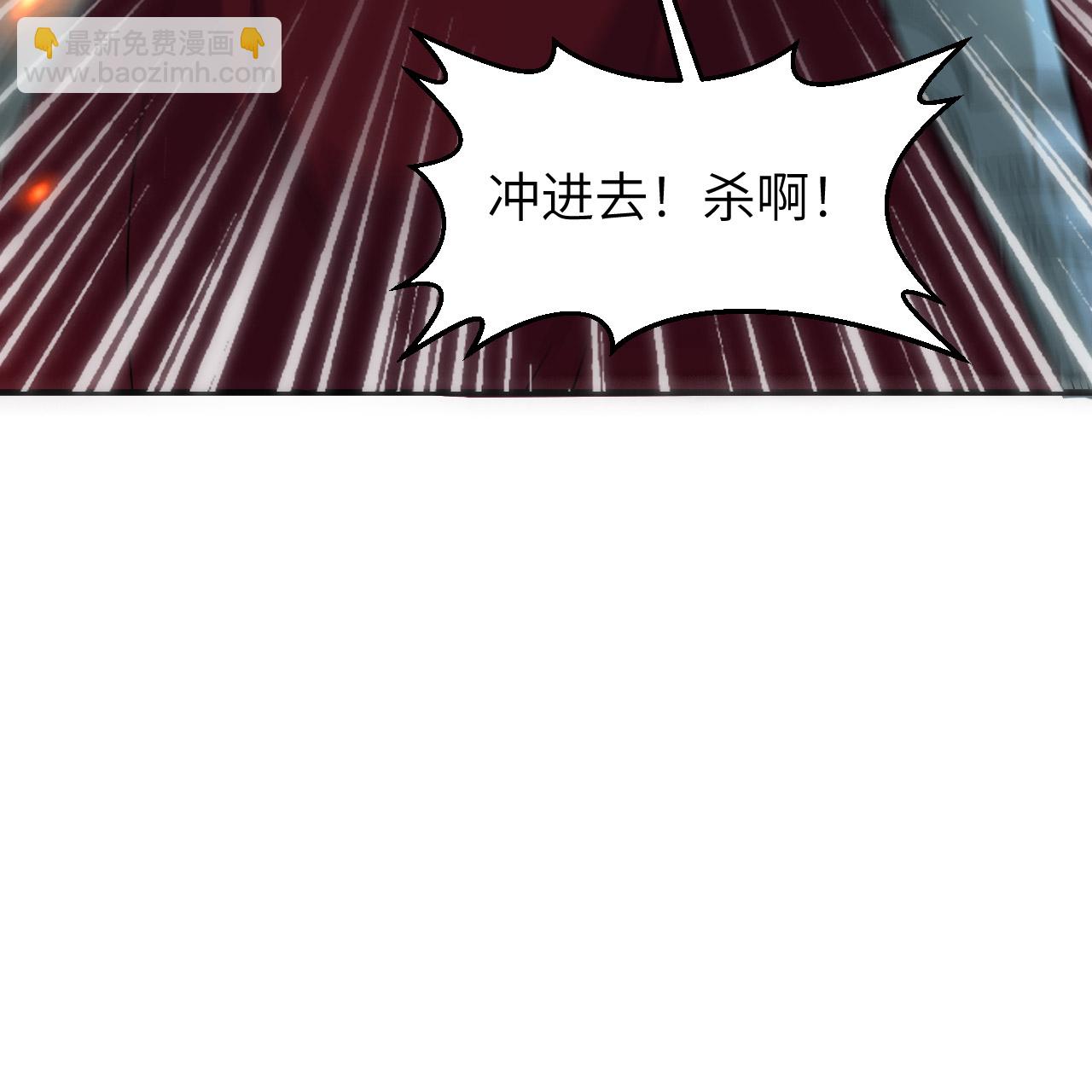 第289话57