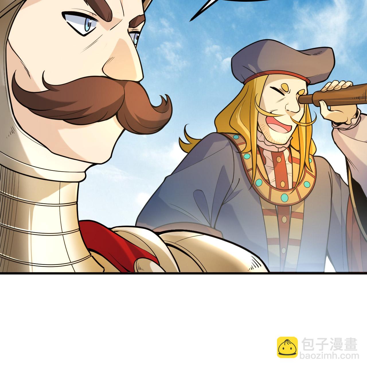 第289话60