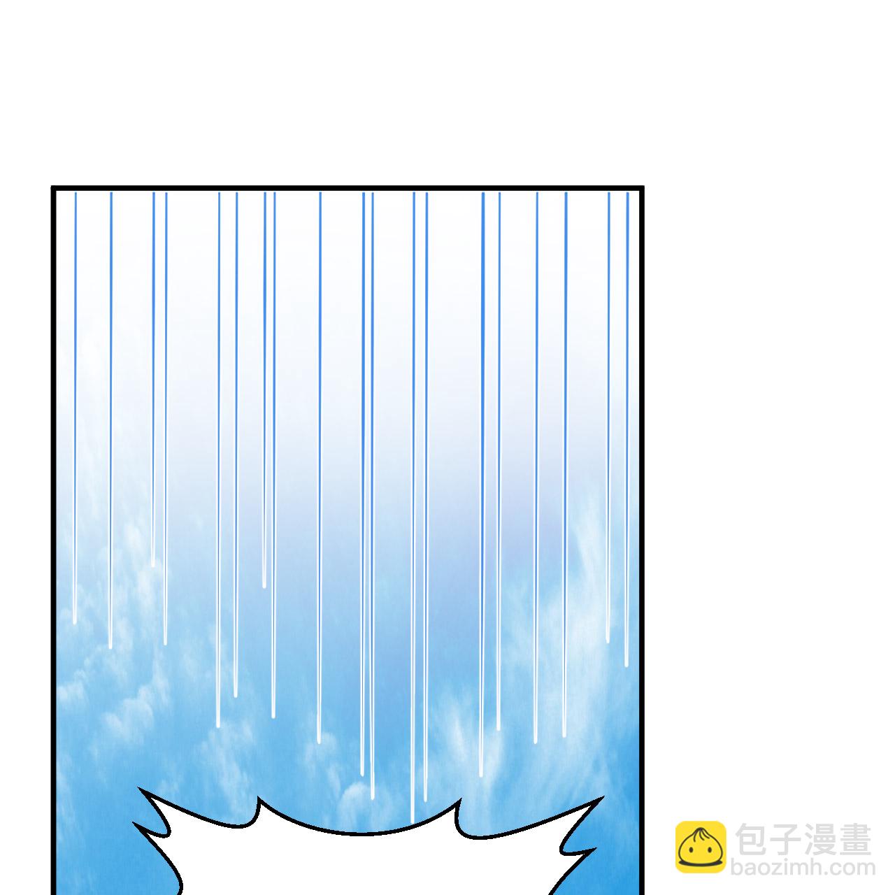 第289话61