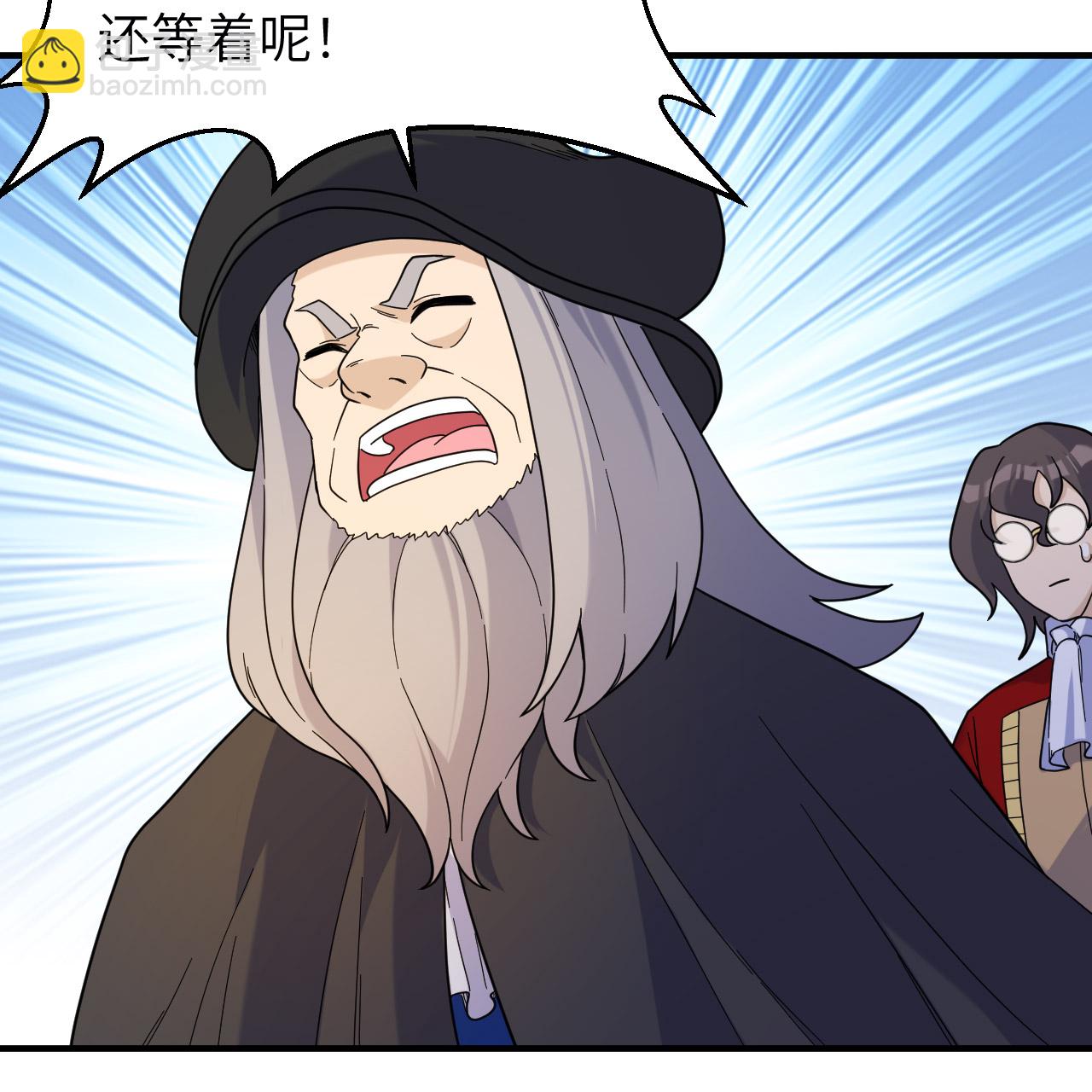 第292话26