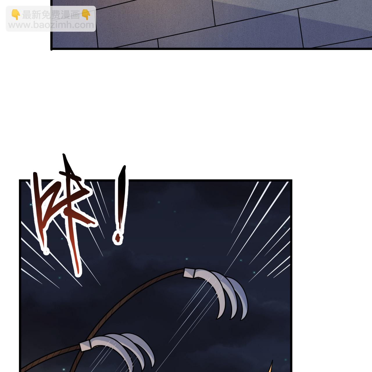 第292话45
