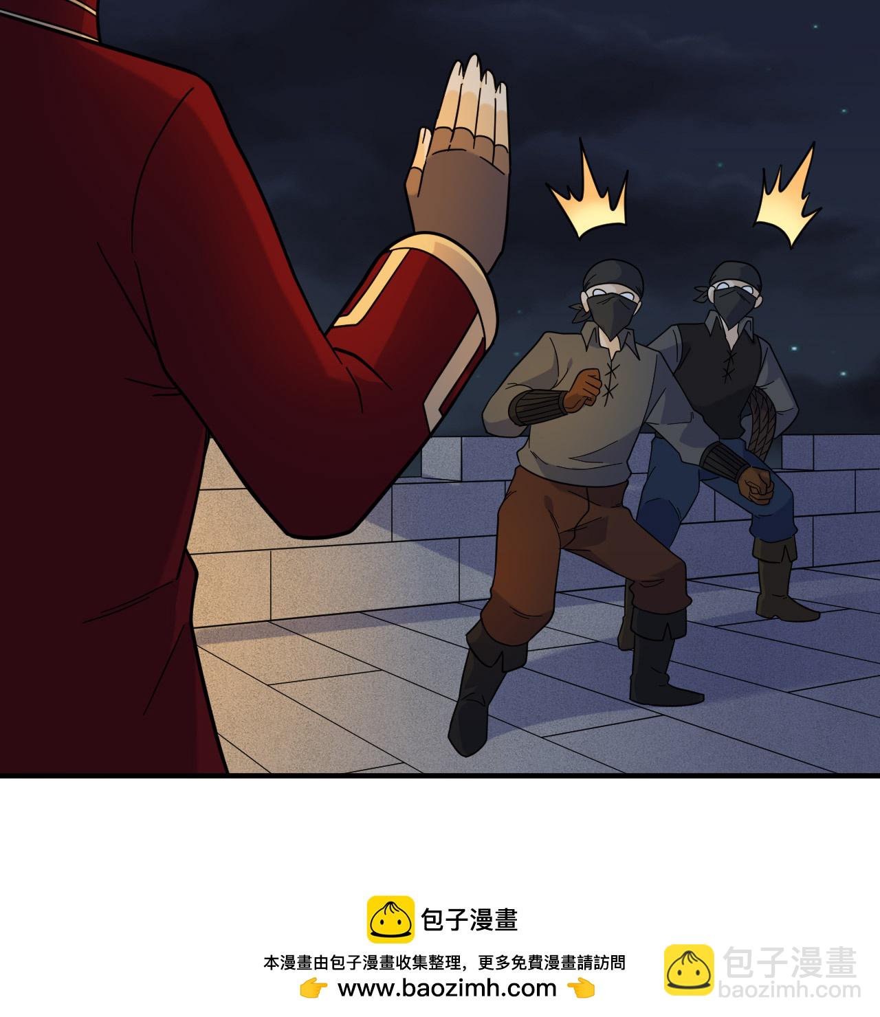 第292话49