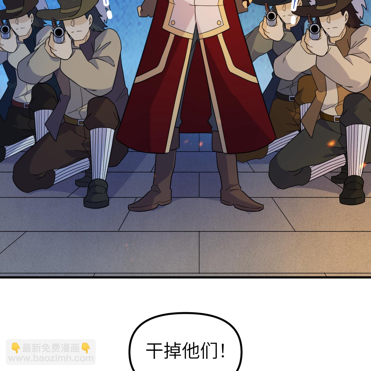 第292话55