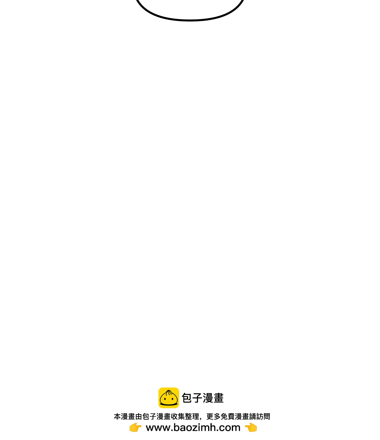 第292话56