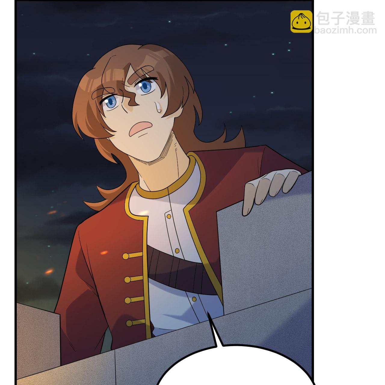 第293话19