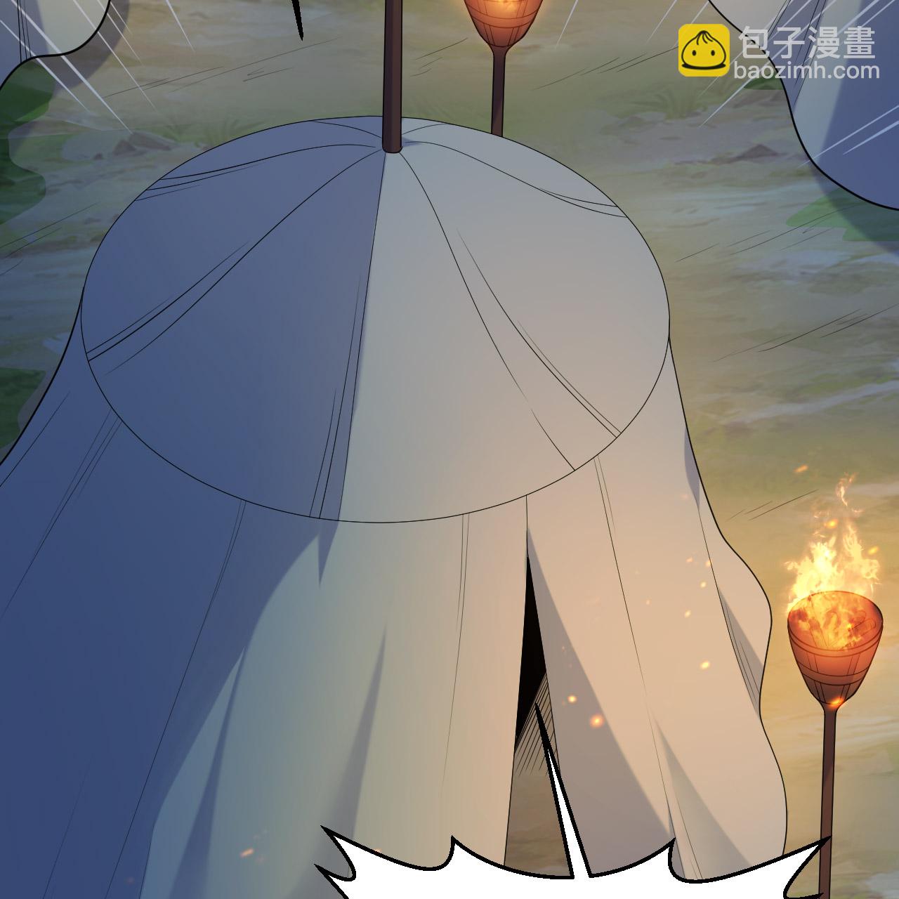 第293话31