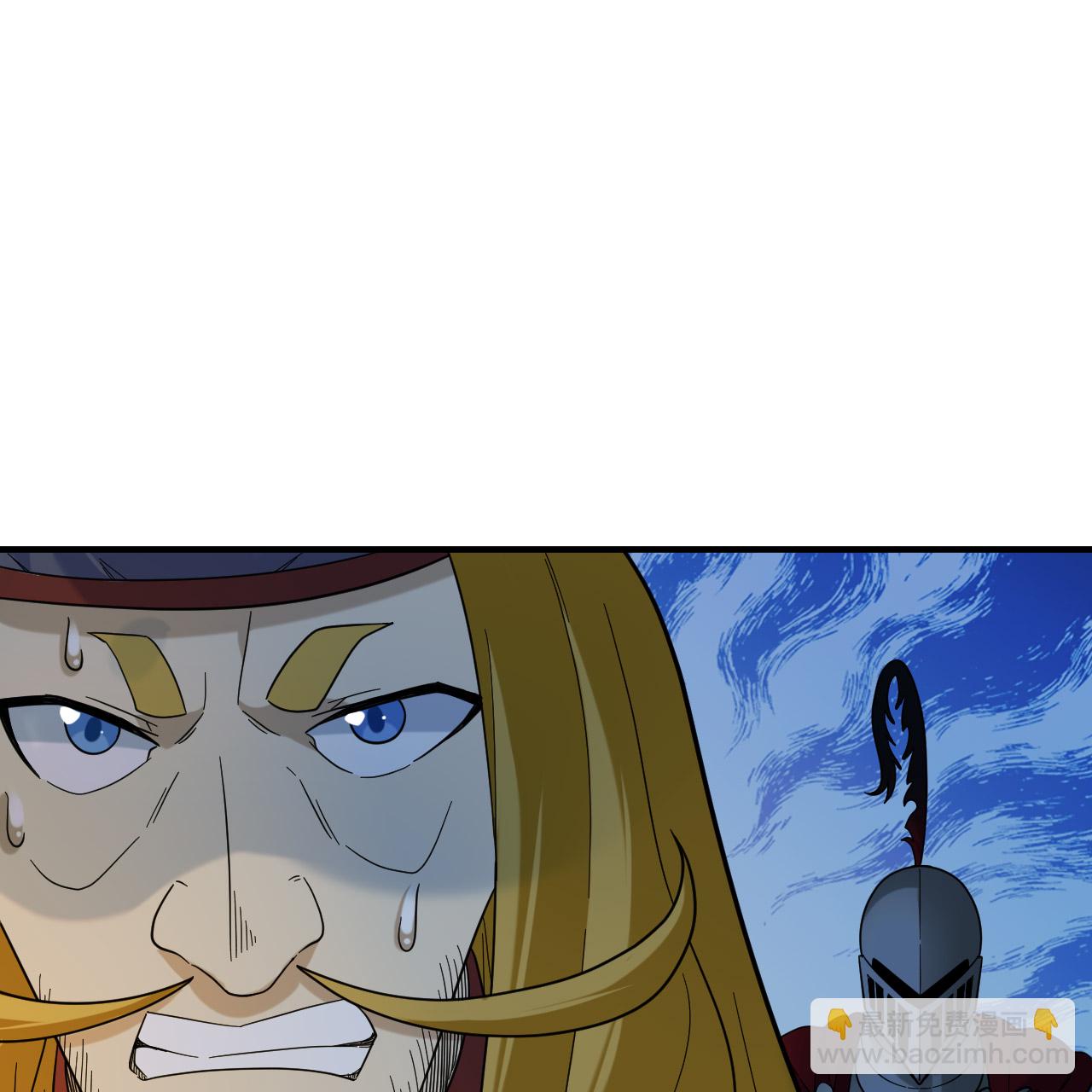 第293话40
