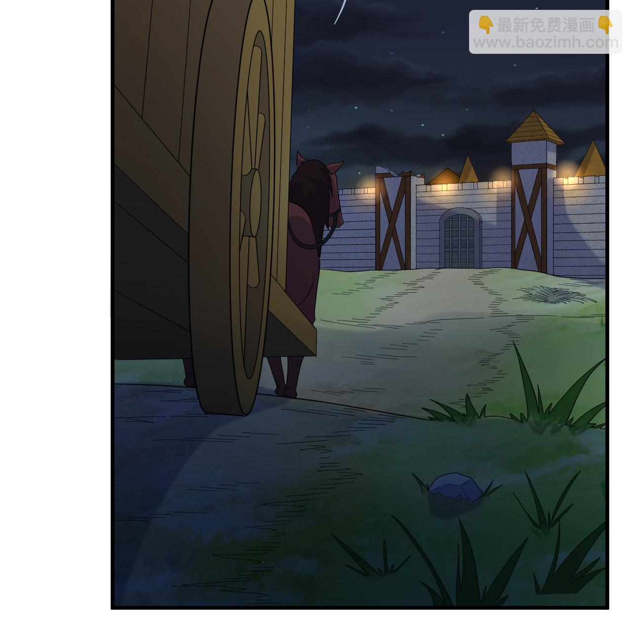 第293话42