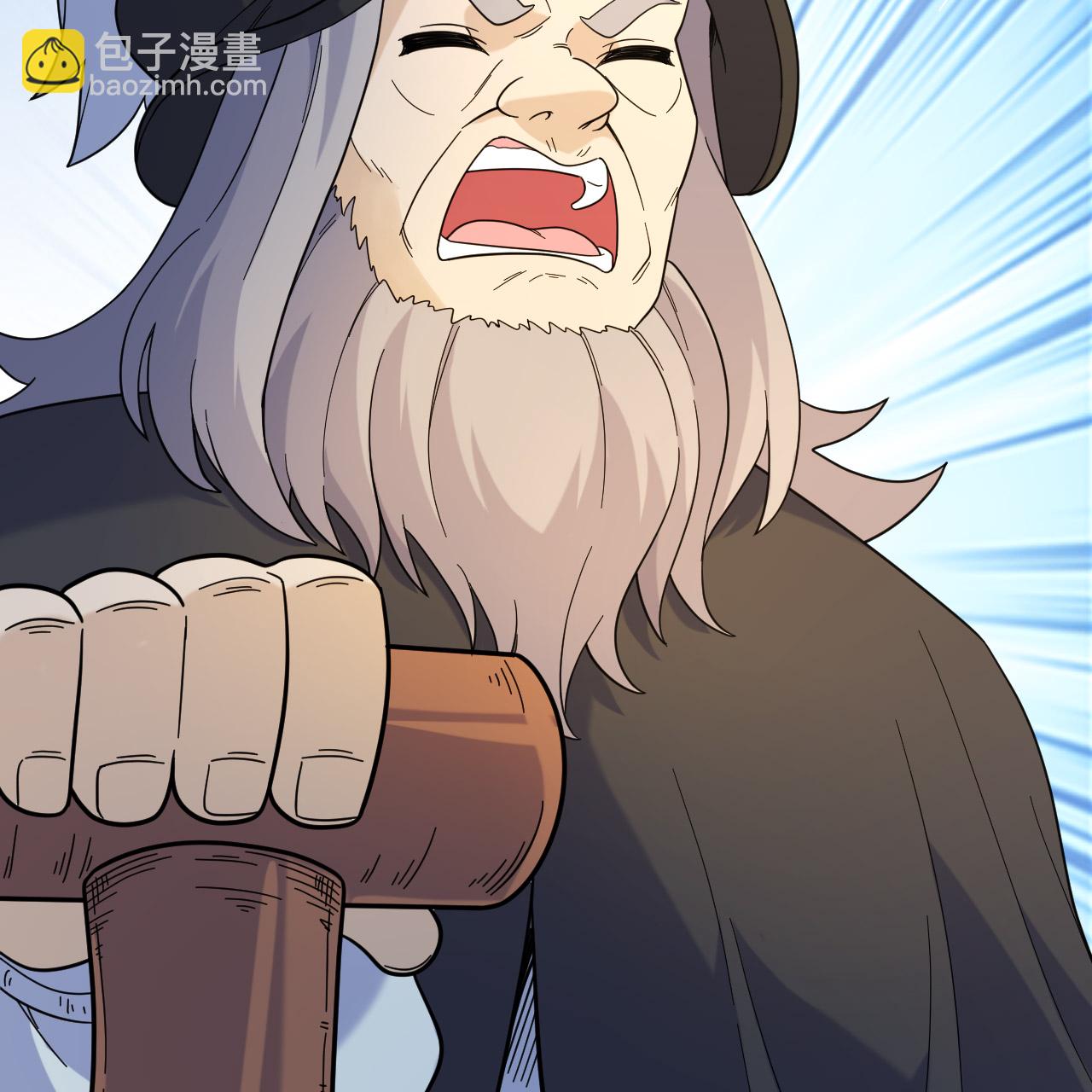 第293话44