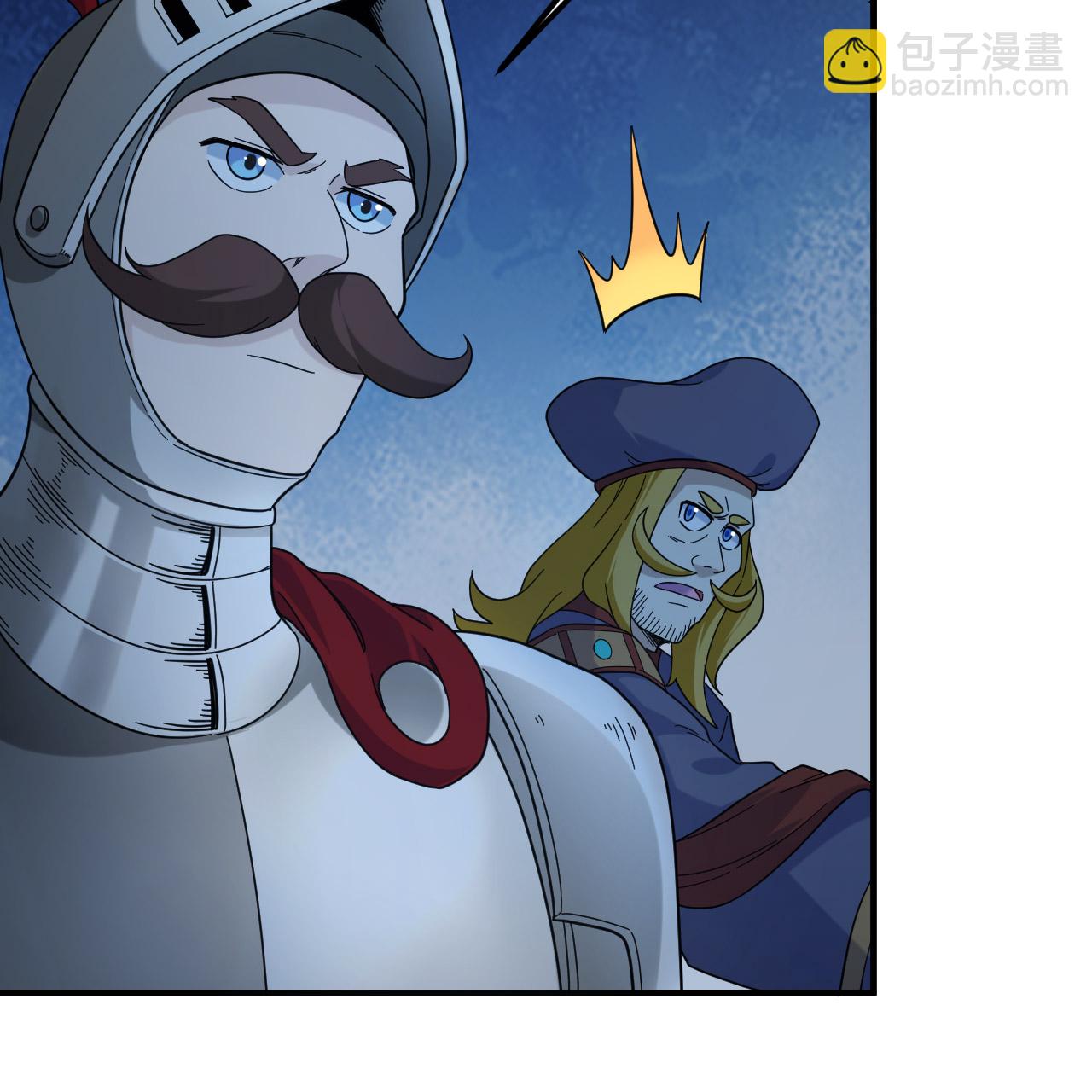 第293话9