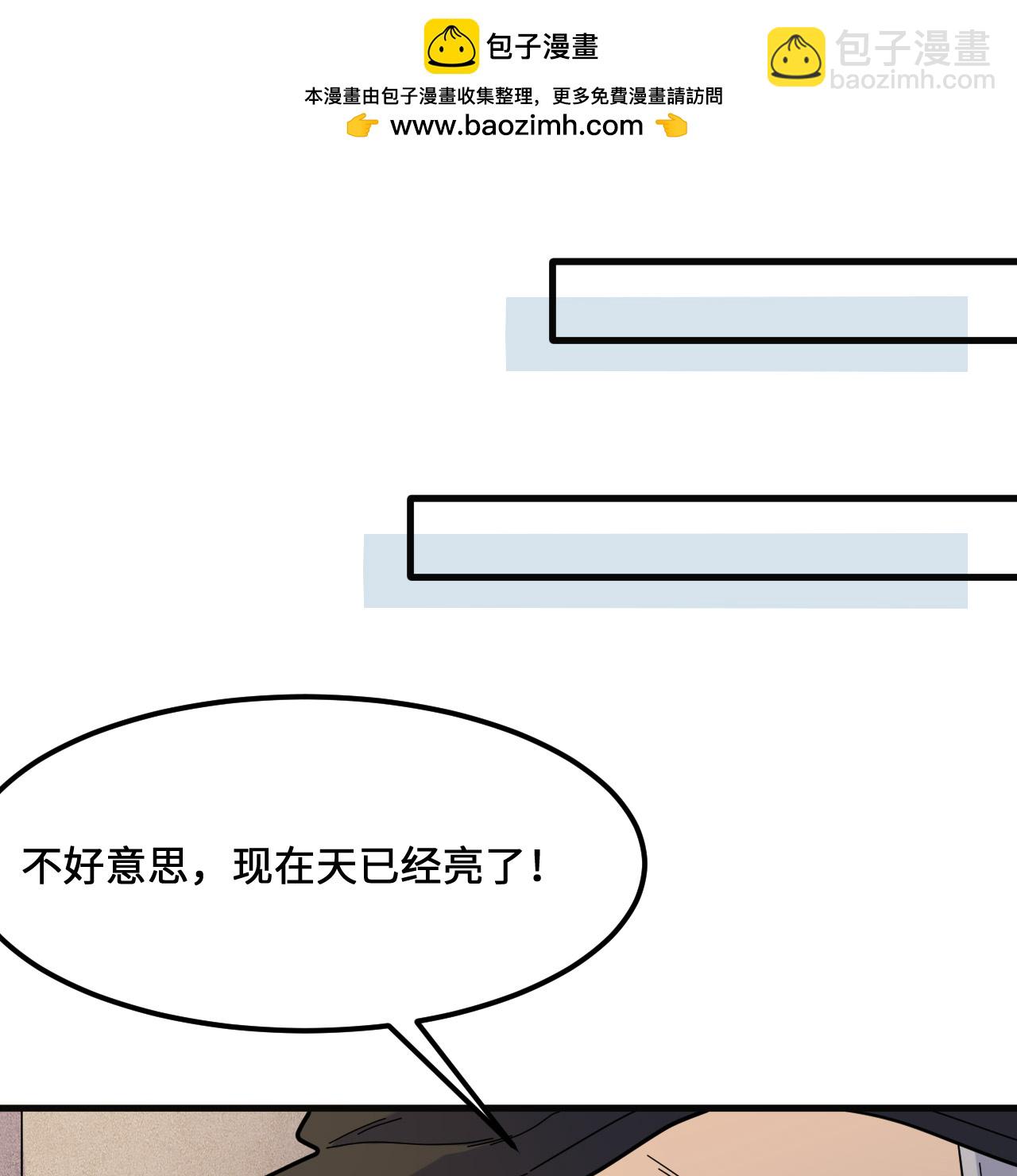 第295话1