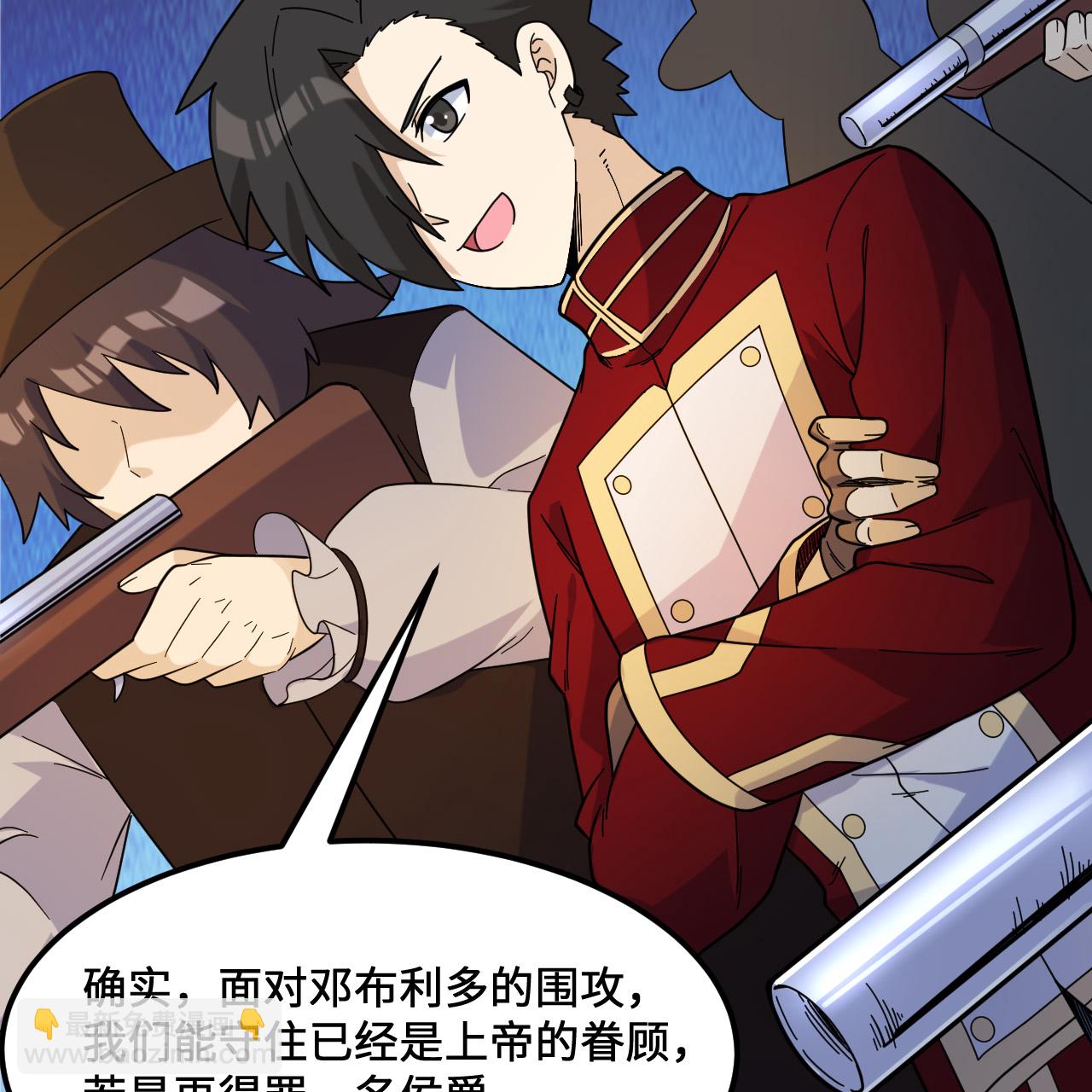 第295话12