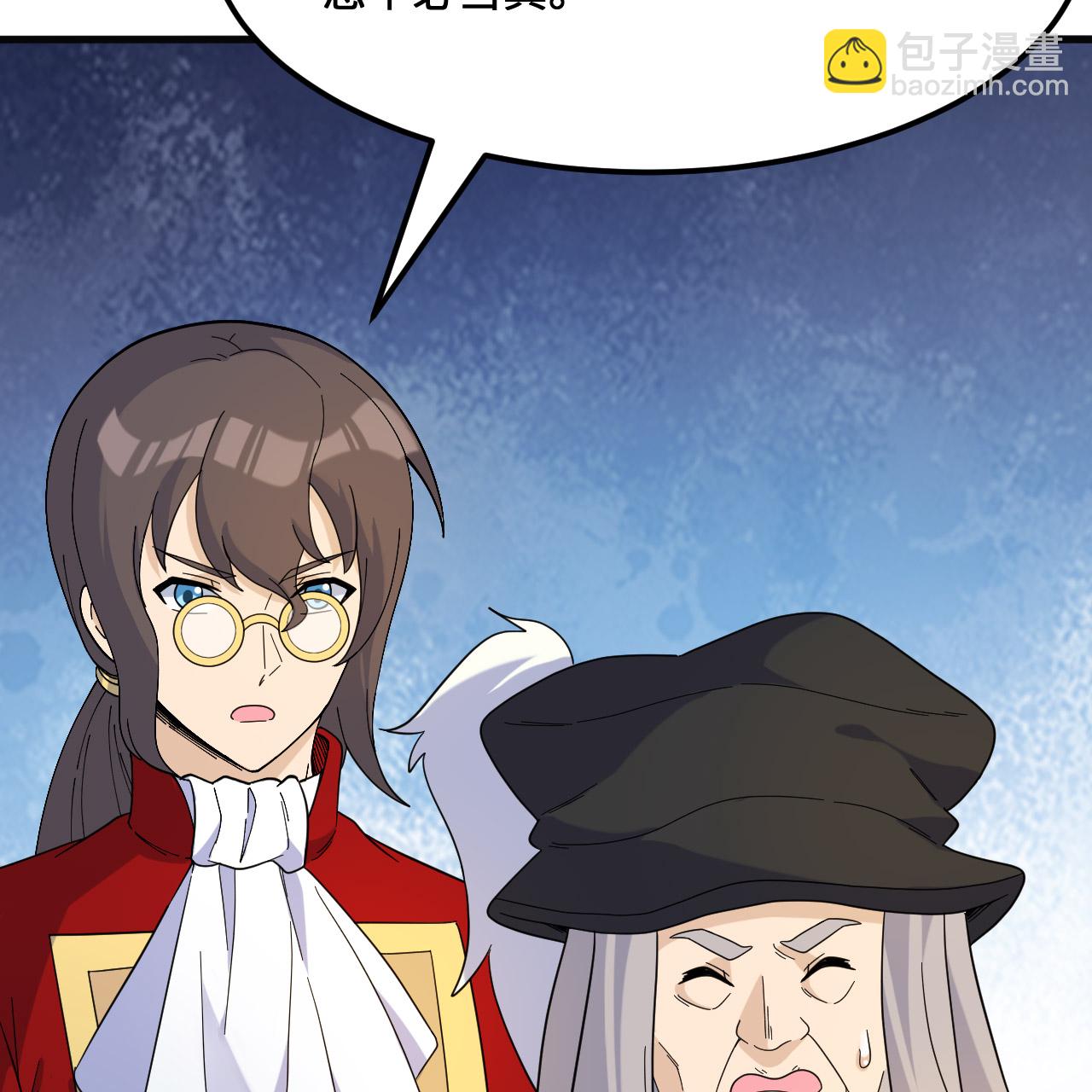 第295话16