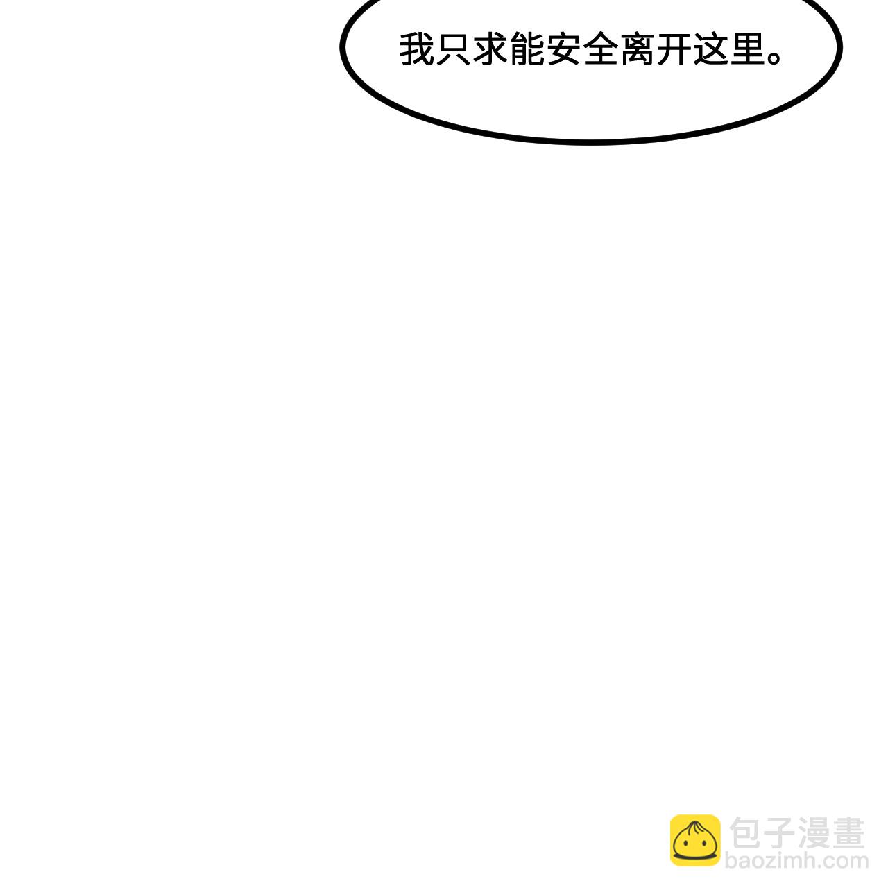 第295话27