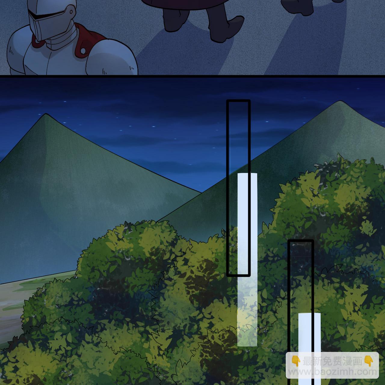第295话45